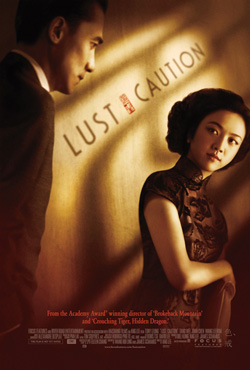 Lust, Caution - Ang Lee