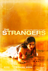 The Strangers, Bryan Bertino