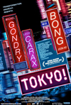 Токио!, Joon-ho Bong, Leos Carax, Michel Gondry