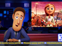 Cloudy with a Chance of Meatballs movie - Picture 14