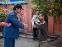 The Karate Kid movie - Picture 9