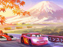 Cars 2 movie - Picture 15