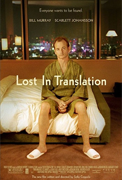 Трудности перевода - Sofia Coppola