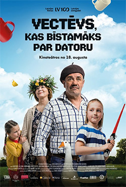 Vectēvs, kas bīstamāks par datoru - Varis Brasla