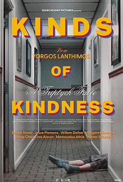 Виды доброты - Yorgos Lanthimos