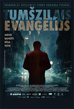 Tumšzilais Evaņģēlijs - Oskars Rupenheits